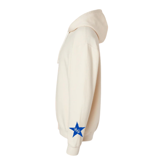HW Blue Star - Ivory Comfort Colors Hoodie