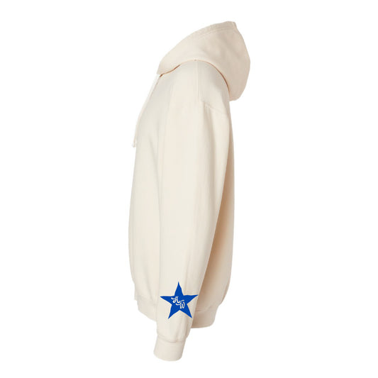 HW Blue Star - Ivory Comfort Colors Hoodie
